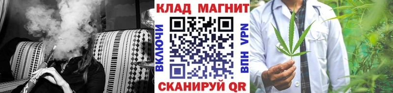 Купить Анжеро-Судженск Кокаин  ГАШИШ  A PVP  Бошки Шишки 
