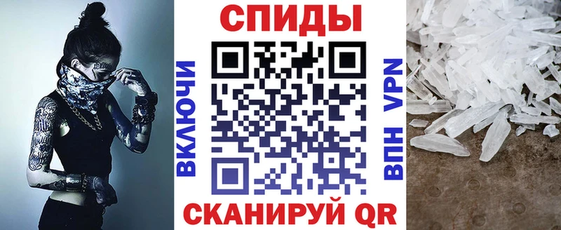 Амфетамин 98% Анжеро-Судженск