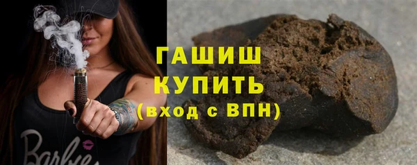твердый Алексин