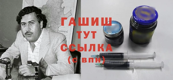 твердый Алексин