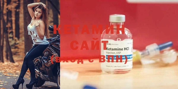 Альфа ПВП Нефтегорск