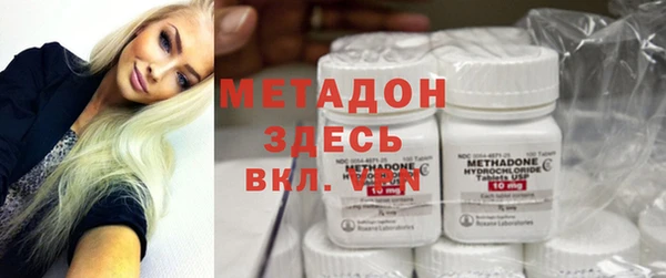 прущий лед Алзамай