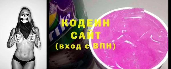 твердый Алексин