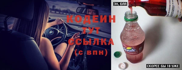 Альфа ПВП Нефтегорск