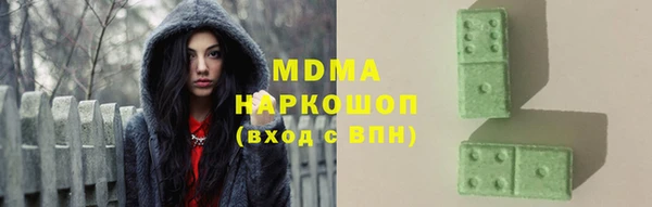 Альфа ПВП Нефтегорск