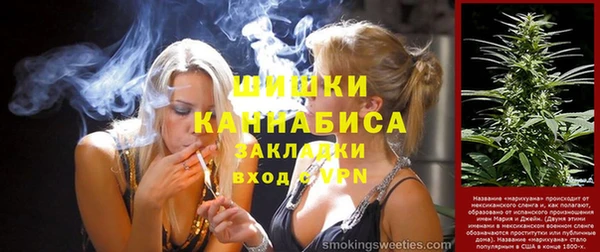 Альфа ПВП Нефтегорск
