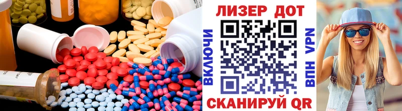 ЛСД экстази ecstasy Анжеро-Судженск