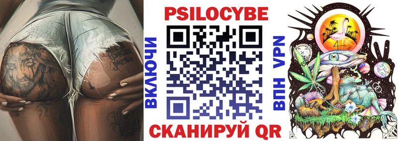MEGA вход  Анжеро-Судженск  Галлюциногенные грибы GOLDEN TEACHER 